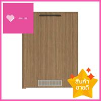 บานถังแก๊ส PARAZZO ENZO 50x70 ซม. สีช็อกโกแลตGAS TANK DOOR PARAZZO ENZO 50X70CM CHOCOLATE **สามารถออกใบกำกับภาษีได้ค่ะ**