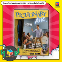 Pictionary Air ใบ้คำอัจฉริยะ (EN) board game บอร์ดเกม