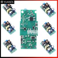 【Flash Sale】AC-DC 3V 5V 9V 12V 15V 24V Isolated Switching Power Supply Module Board PLG06A