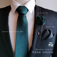 Men in Tie เนคไทสีเขียวเข้ม ขนาด 8 cm  Dark Green ผ้ามันเงา เนคไทงานแต่ง