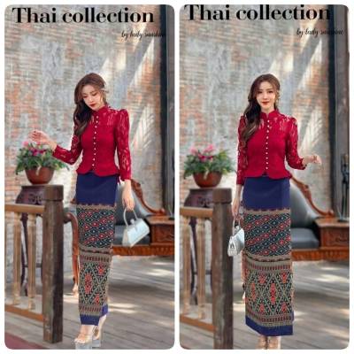 XLชุดไทยประยุกต์ ชุดไทย งานป้าย Lady Sunshiเสื้อลูกไม้ ผ้าถุง  ชุดผ้าไทยไปงาน ชุดไปงานบวช ผญ ชุดไทยผู้หญิง ชุดเจ้าสาว ชุดผ้าถุง ชุดเจ้าสาว