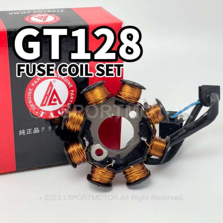 MODENAS GT128 FUSE COIL SET STARTER ASSY COIL FIELD COIL STARTOR COIL GT 128 Lazada