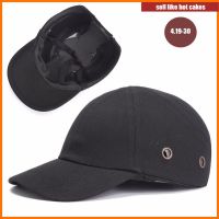 COD DSGTREYTTRYUII New Black Baseball Bump Caps Lightweight Safety Hard Hat Head Protection Caps