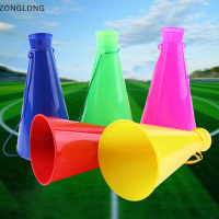 ?ZONGLONG? เชียร์ลีดเดอร์แตรลำโพงทรัมเป็ตแตรพลาสติกสำหรับงานเลี้ยงวันเกิด