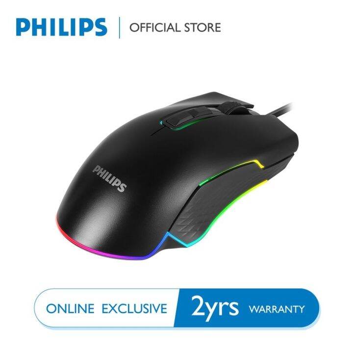 เมาส์เกมมิ่ง-philips-spk9201-ไฟrgb-spectrum-ปรับdpiได้