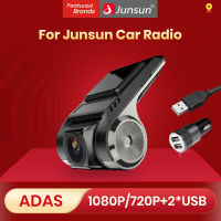 Junsun Dash Cam Front 1080P HD Recording DVR ADAS Hidden Car Camera Recorder With Car Radio Android Multimedia DVD Video Player