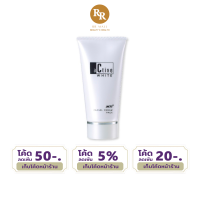 MTI Active White Facial Cream Pack แอคทีฟ ไวท์ ครีมแพค ครีมลอกหน้า เอ็มทีไอ ขนาด 140 กรัม RR MALL