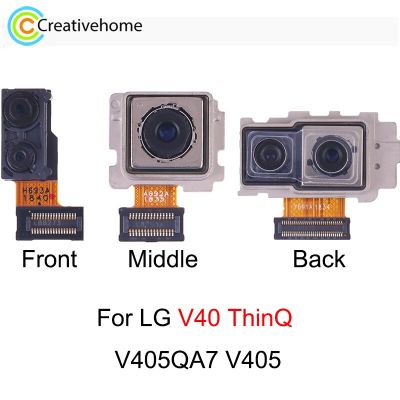 โมดูลกล้องด้านหน้า/โมดูลกล้องหันหน้าไปทางกลาง/กล้องหลังสำหรับ LG V40 Thinq V405QA7 V405