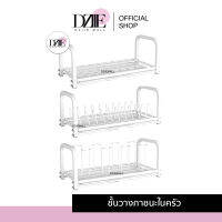 DziieMall Kitchen Shelf ชุดราวคว่ำ ภาชนะ ในครัว วางแก้ว คว่ำจาน เก็บจาน อุปกรณ์ครัว ที่วางถ้วย แขวนแก้ว ราวคว่ำจาน ชั้นวางจาน สแตนเลส