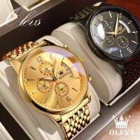 [Aishang watch industry]Olevs Watch Man Jam Tangan Lelaki นาฬิกาอะนาล็อกนาฬิกาควอตซ์ทองหรูหราแบบดั้งเดิมสำหรับสแตนเลสชายนาฬิกาข้อมือธุรกิจแฟชั่นลำลองกันน้ำเรืองแสง