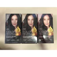 Rojukiss Color Naturals Shampoo ขนาด30ml