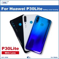 P30lite ฝาหลังปิดโทรศัพท์ปลอกหุ้มช่องหลังฝาหลังอะไหล่สำหรับ P30lite ฝาหลังปิดโทรศัพท์ด้วยกล้อง