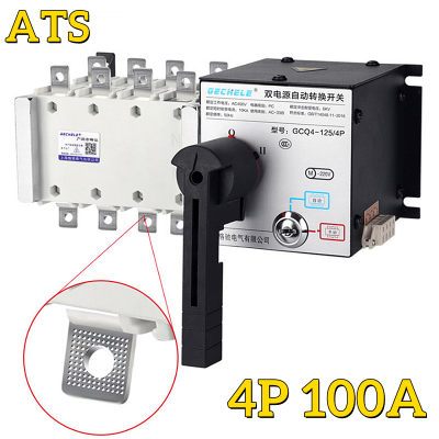 GREGORY-4P ATS 100A เบรกเกอร์สวิทช์ 2 ทาง AC สลับไฟอัตโนมัติ  Automatic transfer switch เวลาในการเปลี่ยนน้อยกว่า 30ms