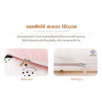 E0018ที่นอนเด็กแรกเกิด ชุดเครื่องนอนเด็ก ที่นอน + หมอน + ผ้าห่ม พร้อมส่ง