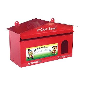 สินค้าใหม่-mail-box-ตู้จดหมาย-ตู้รับจดหมาย-โรบิน-no-514-กล่องจดหมาย-สีแดง-ตู้จดหมายสวยๆ