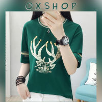 QXshop เสื้อแฟชั่นพิมพ์ลายสุดอลัง✨? เป๊ะปังขนาดนี้ไม่มีคือพลาด? มี 4 สีดีย์ต่อใจเยาวรุ่น? ของดีบอกต่อออ❗️❗️