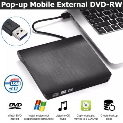 USB 3.0 Ultra Slim External DVD-RW Burner/CD/Rewrite/ออปติคัลไดรฟ์แบบพกพาสีดำและสีขาว