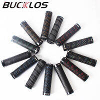 BUCKLOS Mtb Cuffs นุ่มสบาย Mountain Bike Grips โช้คอัพกันลื่น Mtb Bike Gauntlet Double Lock Ring จักรยาน Grip-Sediue