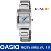 Casio LTP-1283D นาฬิกา Casio ผู้หญิง ของแท้ รับประกัน 1 ปี LTP-1283D-1A, LTP-1283D-2A, LTP-1283D-4A, LTP-1283D-7A -12/24HR