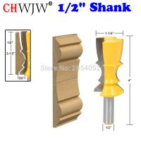 1pc 1/2－Shank Large Reversible Crown Molding Router Bit เครื่องตัดไม้ Tenon Cutter สําหรับเครื่องมืองานไม้