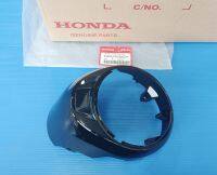 ฝาครอบมาตรวัดตัวบนแท้HONDA Scoopyi ปี2013-2016 สีดำ อะไหล่แท้ศูนย์HONDA(53205-K16-900ZH)1ชิ้น