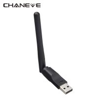 MT7601 150Mbps 802.11n/g/b USB WiFi Adapter Mini Wireless Network LAN Card Wifi Dongle For Set Top Box  USB Network Adapters