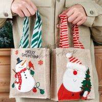 jipatachobshop | merry bag ?? กระเป๋าคริสต์มาส กระเป๋าปีใหม่