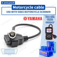 Lensent Yamaha 3pin 16pin เคเบิลเครื่องวินิจฉัย OBD ตัวต่อขยายสำหรับรถจักรยานยนต์ยามาฮ่าสายเคเบิลอะแดปเตอร์ตรวจสอบการอ่านรหัสข้อผิดพลาด OBD ELM327 R1 Yzf/yzf/yzf R6/XSR 900 ELM327ซ่อมรถจักรยานยนต์เคเบิ้ล OBDII