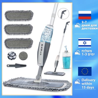Spray Mop For Floor Cleaning Dry Wet Flat Mop For Tile Laminate Ceramic Wood With Bottle Reusable Pads And Scraper Cleaning Kit