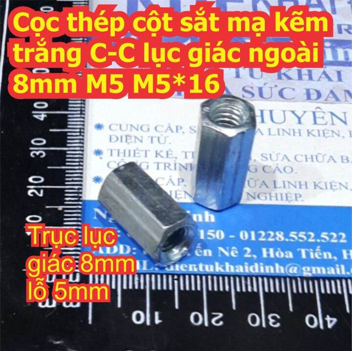 20 cái Cọc thép cột sắt mạ kẽm trắng C-C lục giác ngoài 8mm M5 M5*16 ...