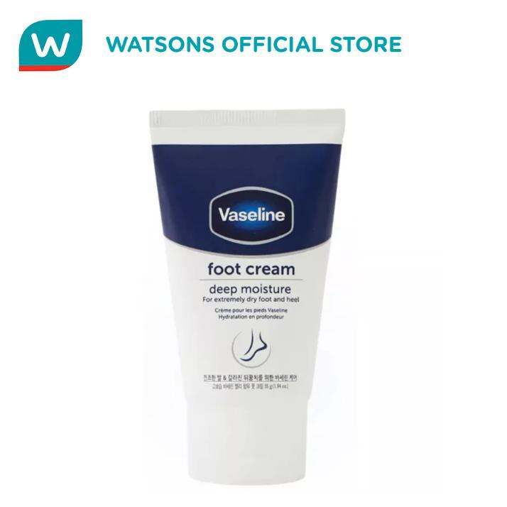 VASELINE Foot Cream 55ml Lazada PH