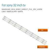 ❦◑♦ 3pcs led backlight strip for Sony 32 SAMSUNG 2014 SONY DIRECT FIJL 32V A3228 8 lights 612mm