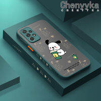 Chenyyyka เคสปลอกสำหรับ Samsung กาแลคซี A52s 5G A52 4G A52 5G เคสแก้วใส่นมชาการ์ตูน Pochacco บางมีน้ำค้างแข็งโปร่งใสแข็งขอบสี่เหลี่ยมกันกระแทกรูปแบบปลอกซิลิโคนคลุมทั้งหมดเคสนิ่มป้องกัน