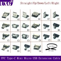 FFC Type-C Mini Micro USB Extension Ribbon Cable FPV Slim Flat Soft flexible FPC charge Brushless Handheld Gimbal monitor Wires  Leads Adapters