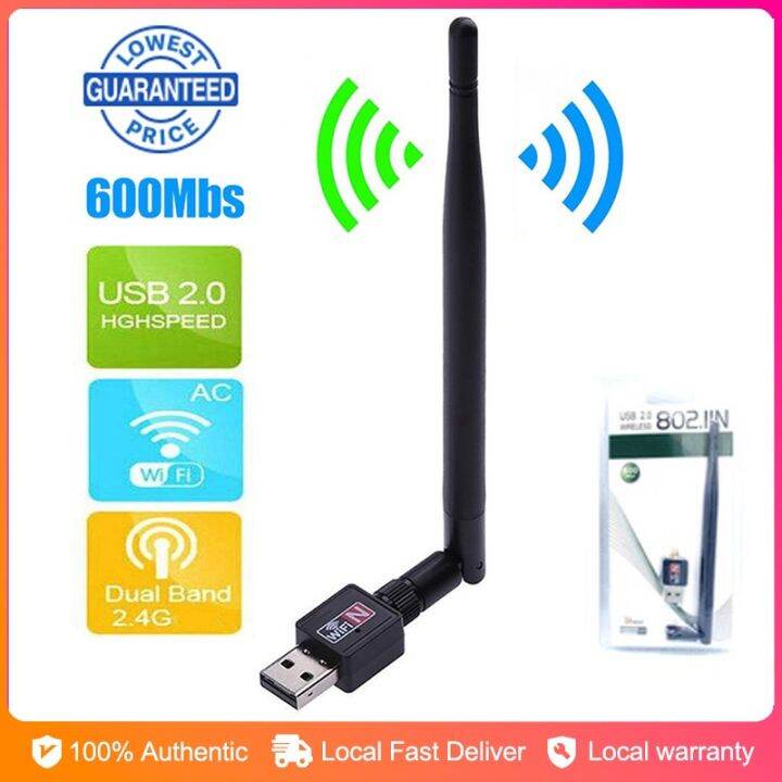 [COD] Wireless 600Mbps USB WiFi Router Adapter PC Network LAN Card