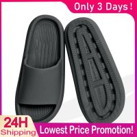 New Summer Men Thick Platform Bathroom Home Slippers Men 2023 Soft Sole Eva Indoor Slides Female Sandals Non-Slip Flip Flops