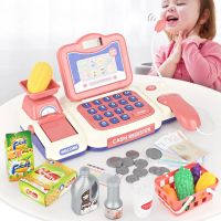 Simulation Cash Register Toy Childrens Supermarket Girls Toy Set Play House Dropshipping Fulfillment Drop Shipping