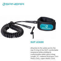 SPINERA SUP LEASH สายรัดข้อเท้า