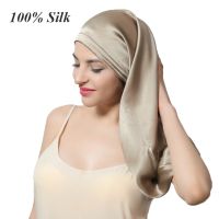 100% Silk Sleeping Hair Cap Long Hair Night Silk Sleep Cover for Women for Hair Care 16 Momme