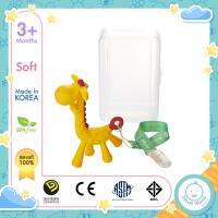 Ange(อังจู) Giraffe with Case &amp; Clip ยางกัดยีราฟรุ่นพิเศษ พร้อมกล่องและคลิปคละสี (สินค้าของแท้ มี มอก.) - คลิปกันหล่นแบบซิลิโคน