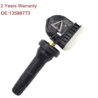 ใหม่ยาง Trye เซ็นเซอร์ความดัน TPMS สำหรับ Acadia Enclave Traverse 13598773, 58005CB5 TP3040050=NEW Tire Trye Pressure Sensor TPMS For Acadia Enclave Traverse 13598773 , 58005CB5 TP3040050