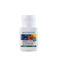 ?นิวทริไลท์ ไอ-เบลนด์พลัสลูทีน (ของแท้? ช็อปไทย) แอมเวย์ Nutrilite I-Blend Plus Lutein Amway