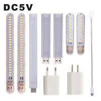 DC 5โวลต์มินิ LED ไฟกลางคืนแบบพกพา10LEDs 24LEDs USB โคมไฟอ่านหนังสือ Bendable ขยายขั้วโลกสหรัฐเสียบอะแดปเตอร์หนังสือไฟ