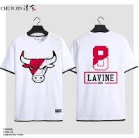 2023High quality new style original Chicago Bulls Zack Lavin jersey T-shirt No. 8 training suit basketball student sports loose short-sleeved men