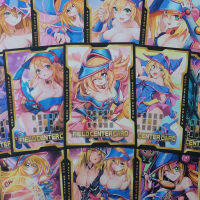 20ชิ้นเซ็ต Dark Magician Girl Field Center การ์ด BMG DMG Yugioh สาวเซ็กซี่ Altered Art Orica เกมคลาสสิกคอลเลกชันกระดาษการ์ด
