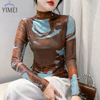 YIMEI เสื้อยืดผ้าตาข่ายแบบสวมหัวคอสูงสำหรับผู้หญิง2023ความหรูหราสูงสุดเสื้อเชิ้ตลำลองสีตัดกันใหม่พิมพ์ลายกางเกงชั้นในสำหรับผู้ชาย