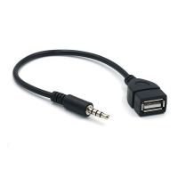 【YF】 Car MP3 Player Converter 3.5 mm Male AUX Audio Jack Plug To USB 2.0 Female Cable Cord Adapte