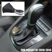 For Volkswagen VW Passat B7 2010 2011 2012 2013 2014 2015 New Automatic Car Gear Shift Knob Gaiter Boot Cover Leather Boot