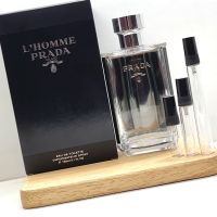 [น้ำหอมแท้แบ่งขาย/Decant] Prada LHomme EDT