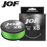 【การจัดส่งในประเทศไทย】100M/300M Green Fishing Braided Line สายเอ็นตกปลา สายเอ็นโหลด PE รุ่น Super X4/X8 สายสีรุ้ง ยาว 100 เมตร/ม้วน High Strength สายพีอีพรีเมี่ยม